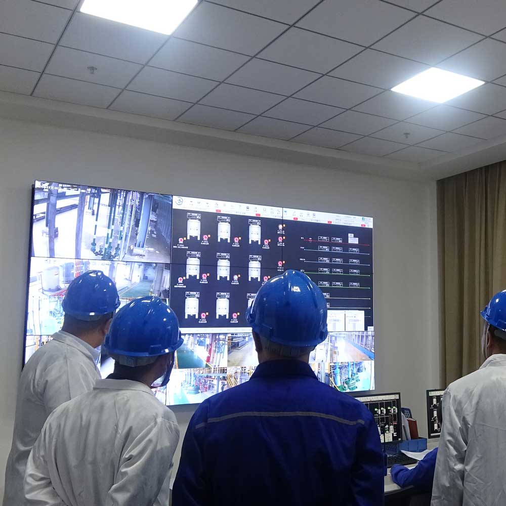 子公司介绍 子公司介绍