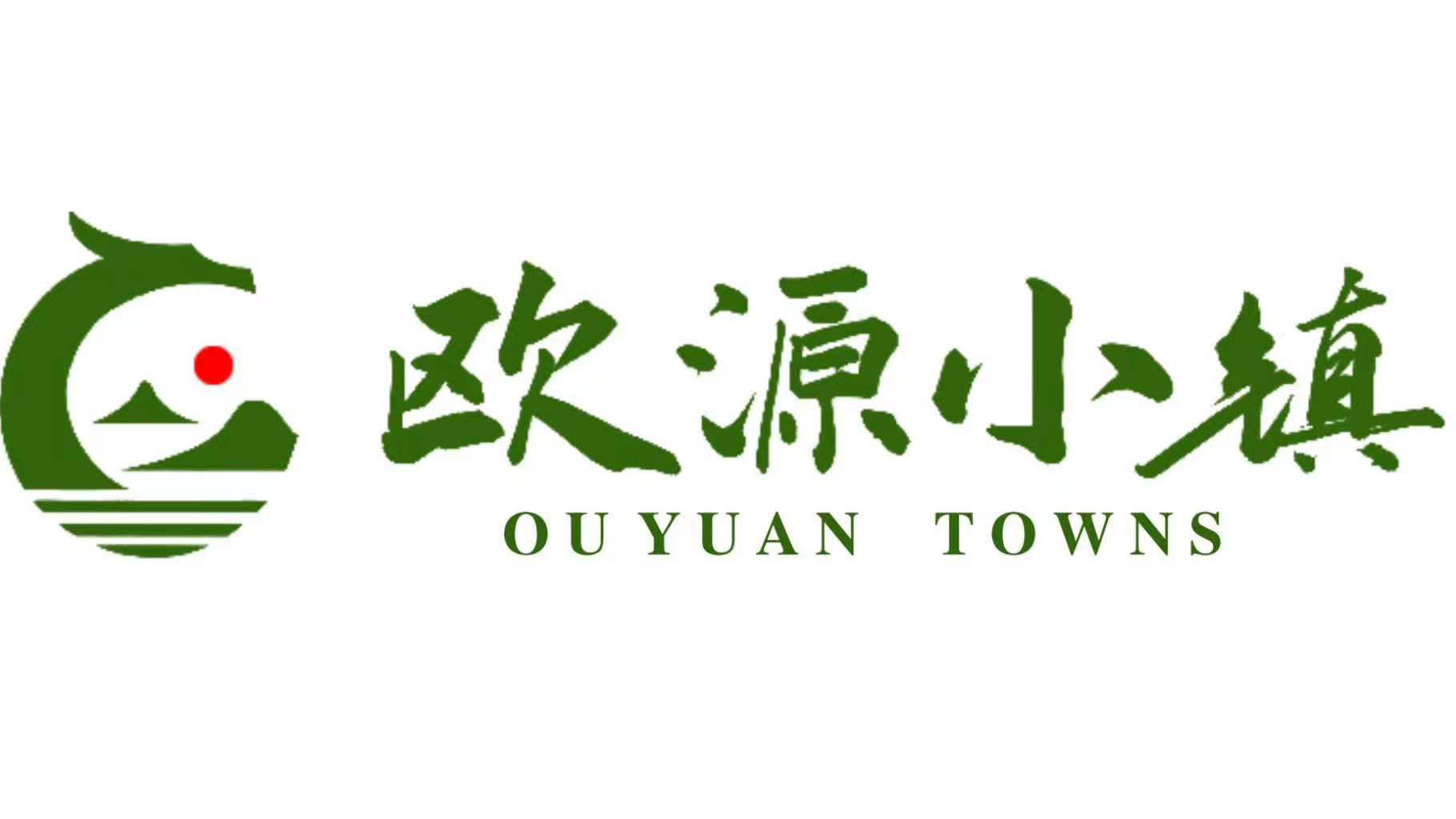 欧源股份
